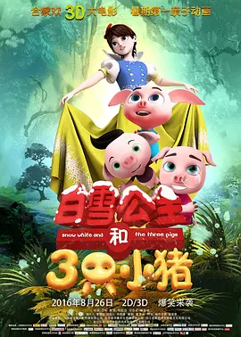 色操网